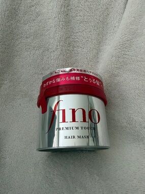 Shiseido Fino Penetrating Essence Hair Mask Premium Touch 230g-Made in Japan